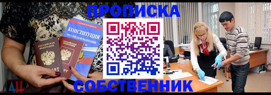 форма 3 в Берёзовском